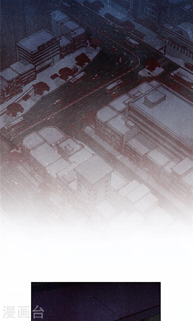 第66话 和娜有危险！-第66话