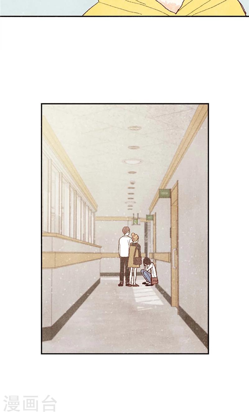 最终话 华丽的绽放-第70话