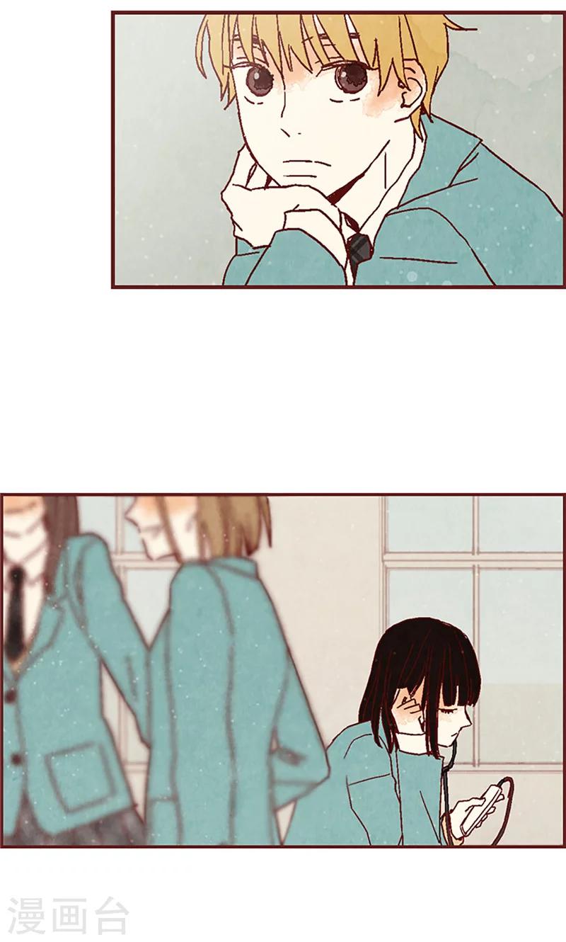 第8话 想去收容所-第8话