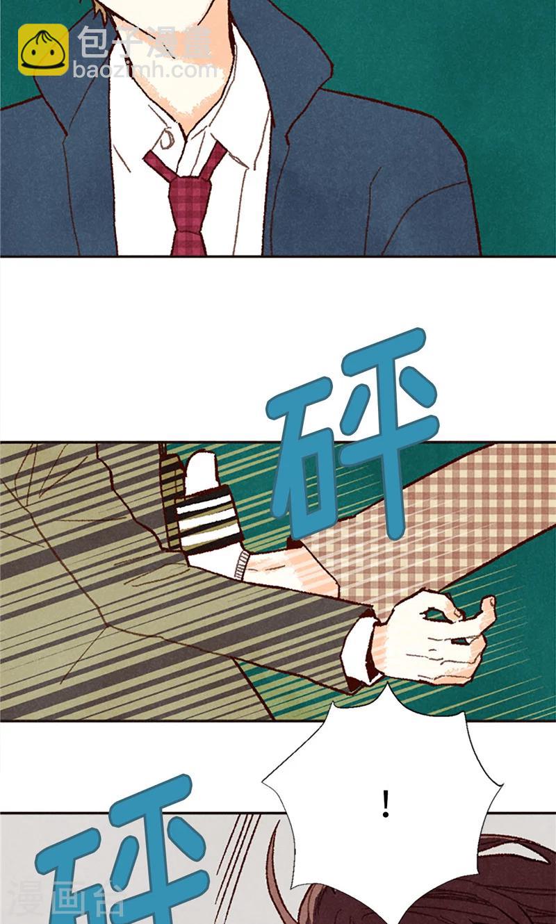 番外18 佳仁留宿-第88话