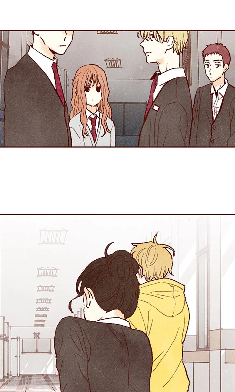 番外20 真相-第90话