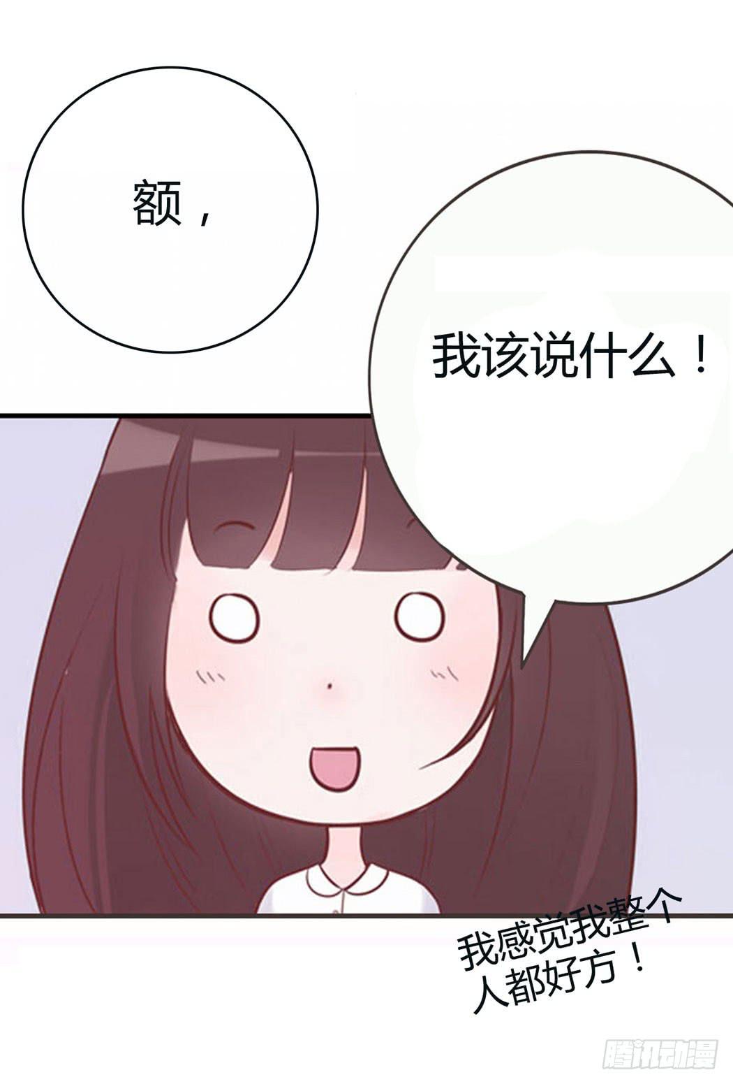 林黛玉决不可以看红楼梦-第12话