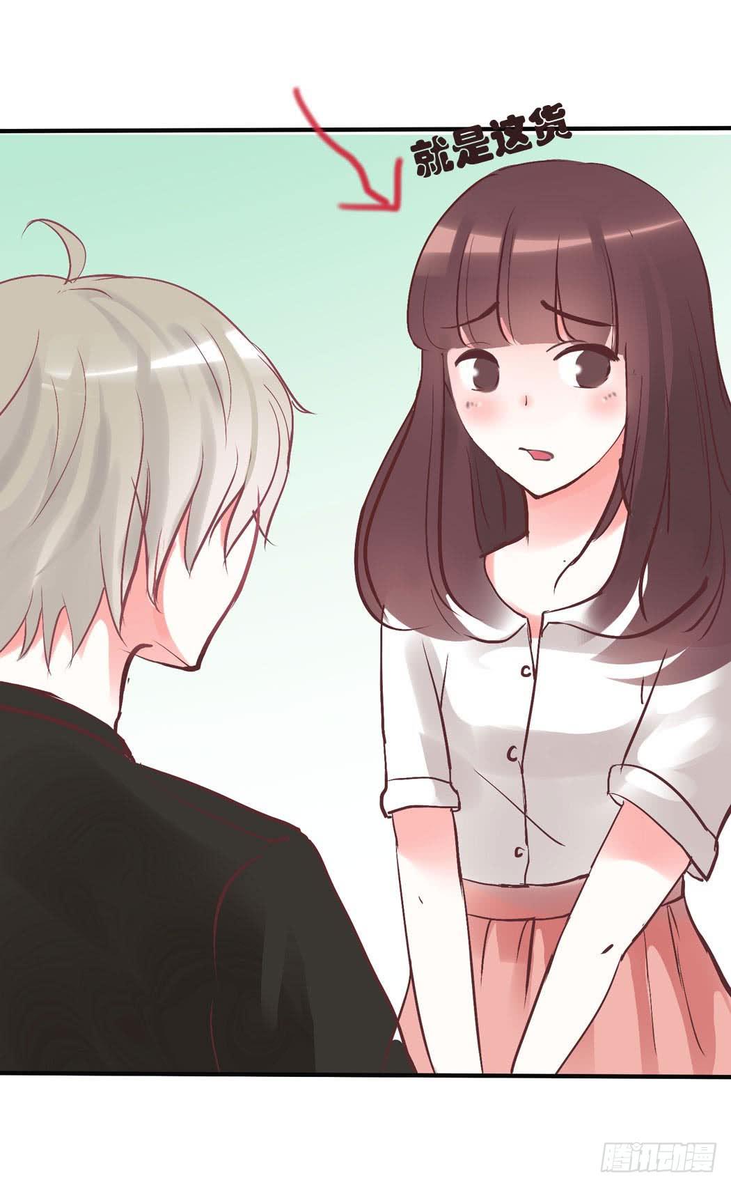 林黛玉决不可以看红楼梦-第12话