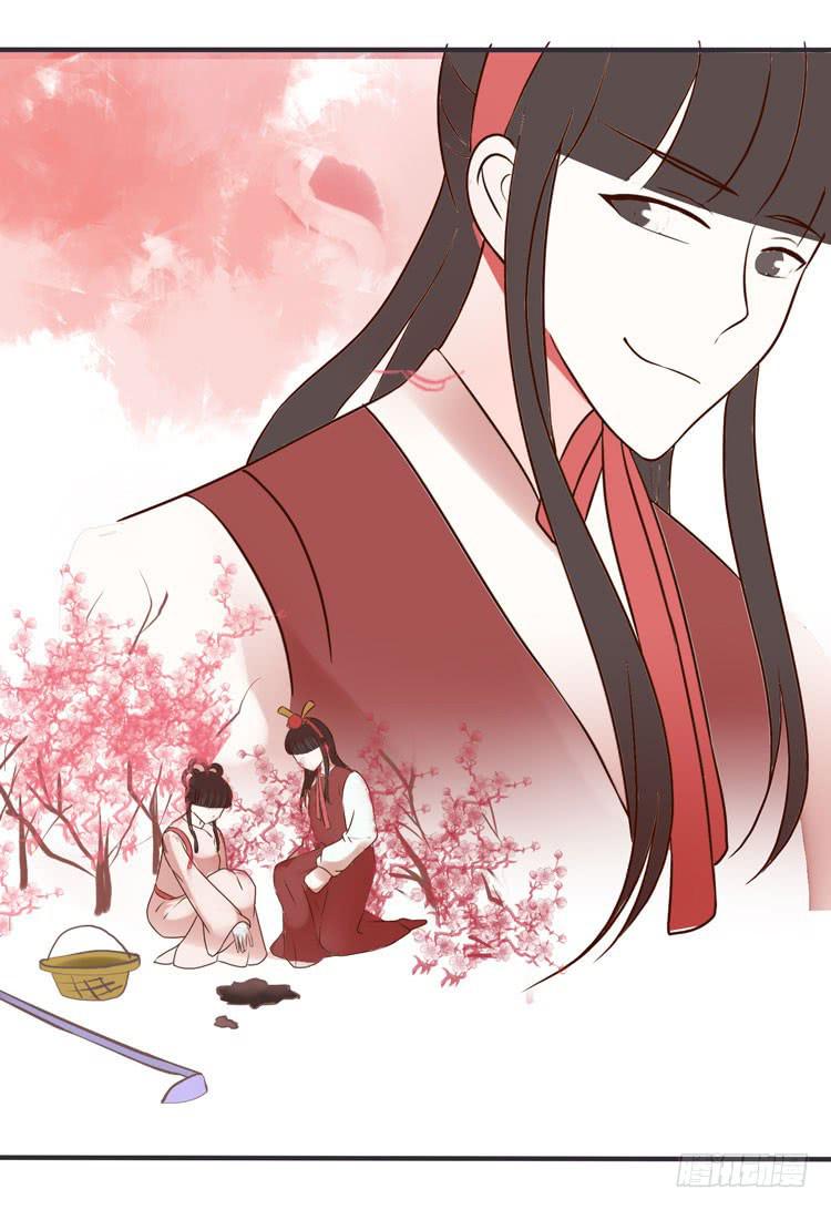 2016年，黛玉再次葬花-第14话