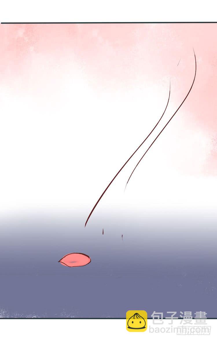 2016年，黛玉再次葬花-第14话