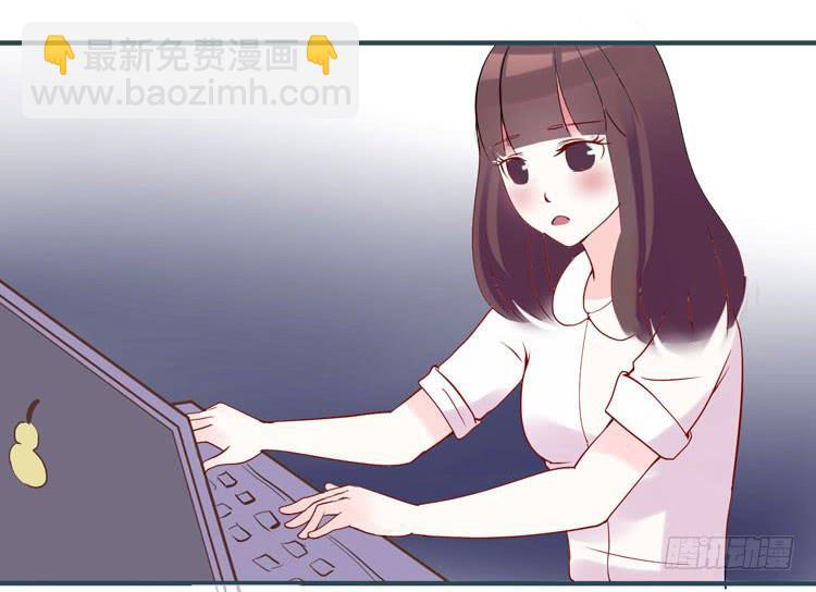 2016年，黛玉再次葬花-第14话