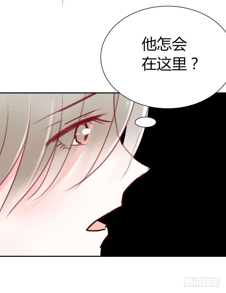 贾宝玉他，没有娶你呢&hellip;&hellip;-第22话