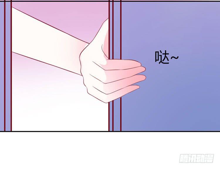 林黛玉停止了心跳！-第24话