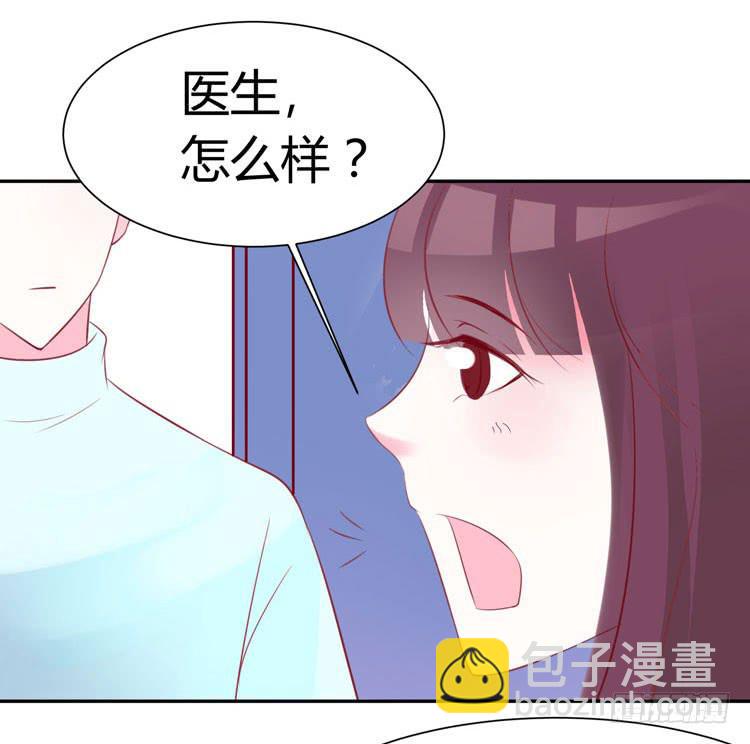 林黛玉停止了心跳！-第24话