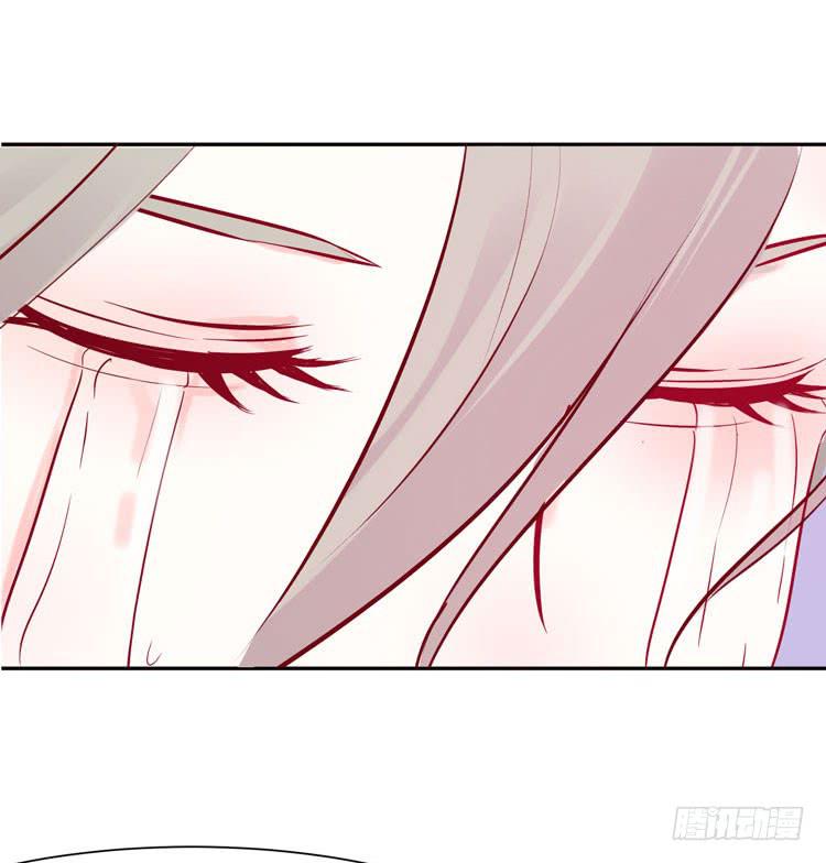 林黛玉不是人类！-第26话