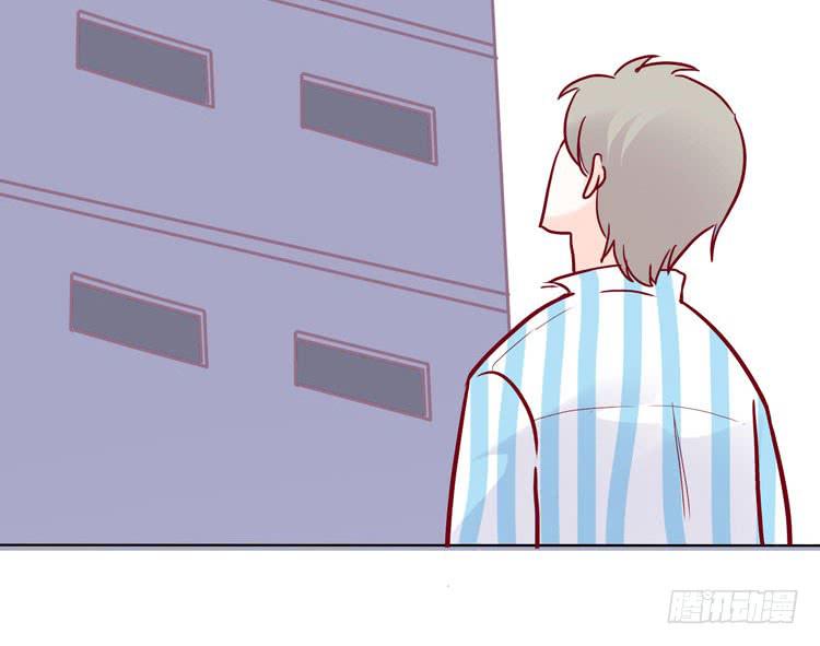 林黛玉不是人类！-第26话