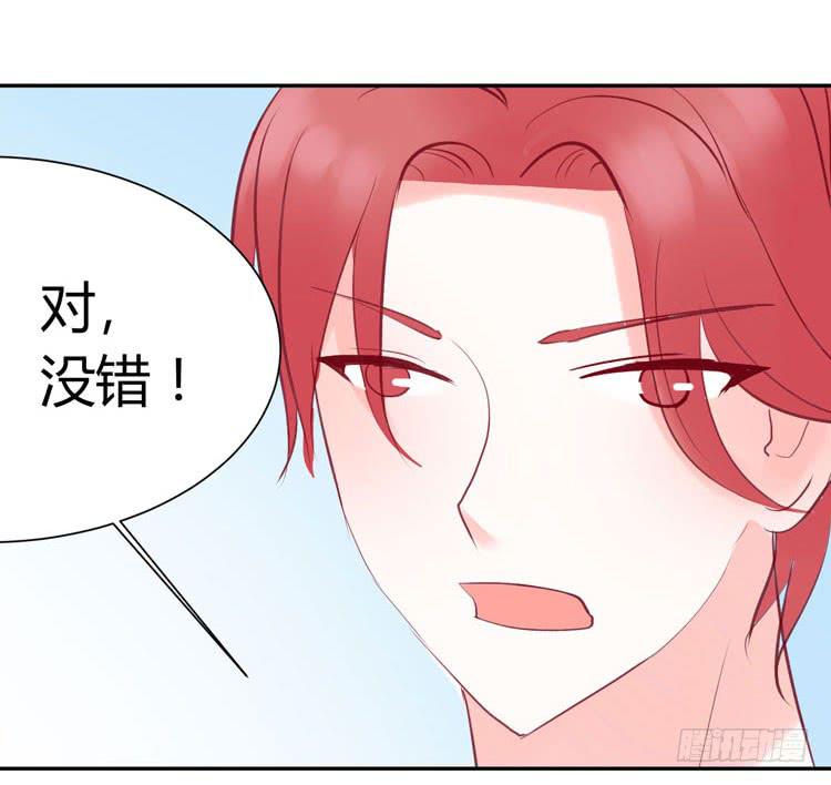 林黛玉真的是穿越来的吗？？？-第28话