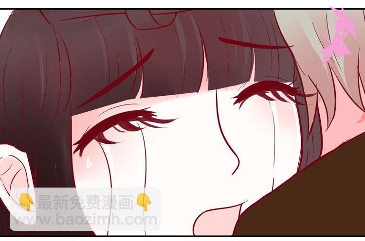 我爱你，这好像有点尴尬-第32话