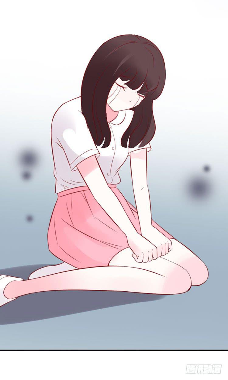 我爱你，这好像有点尴尬-第32话