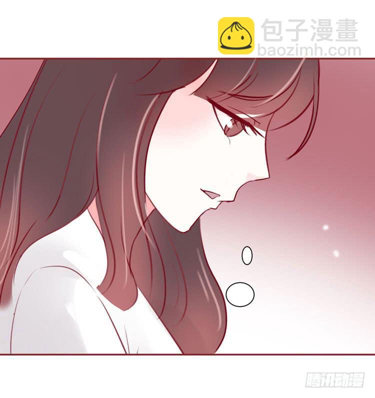 我待你如男票，你视我如姐妹-第34话