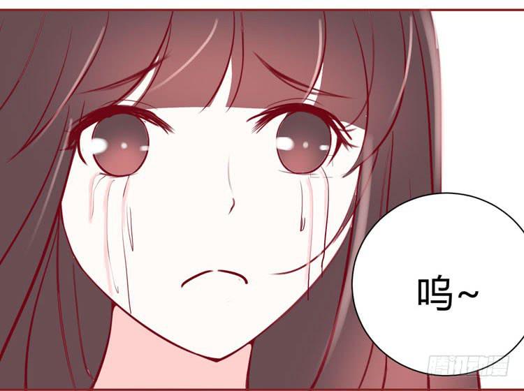 我待你如男票，你视我如姐妹-第34话