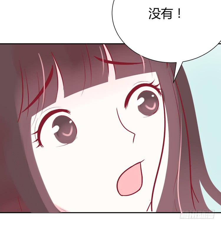 我最爱的男生，是林黛玉(1/2)-第38话