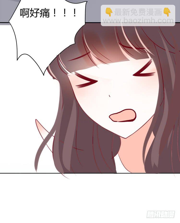 我最爱的男生，是林黛玉(1/2)-第38话