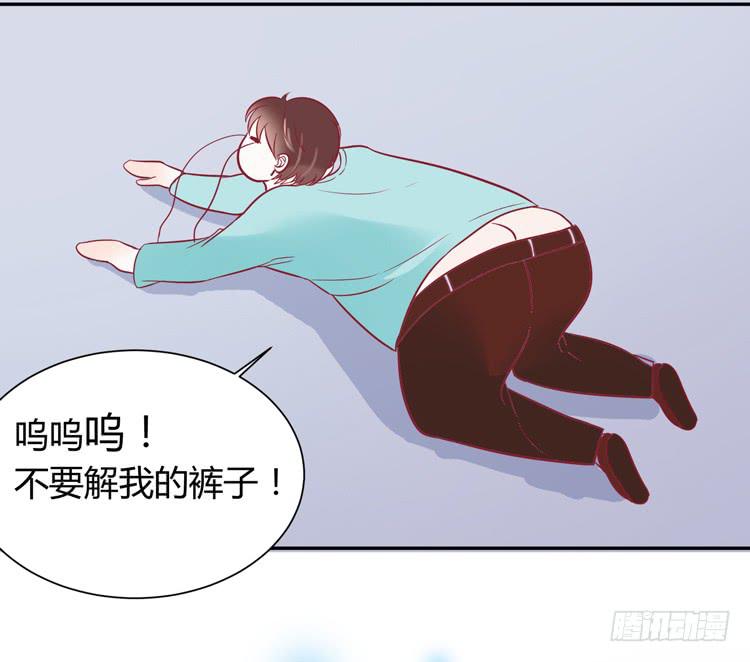 林黛玉当上了网红！-第40话