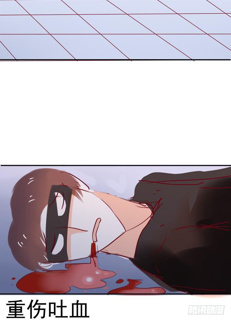 林黛玉当上了网红！-第40话