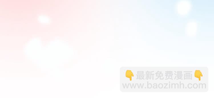 林黛玉当上了网红！-第40话