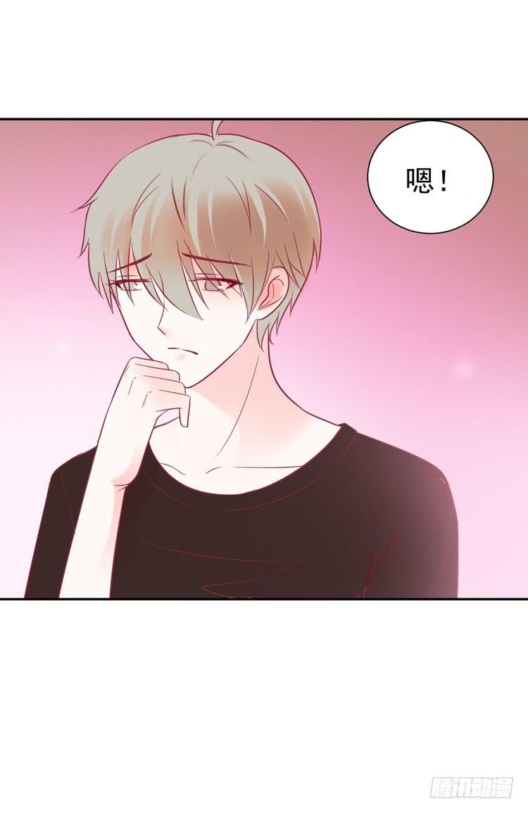 pose都不会摆还想红？？(1/2)-第44话