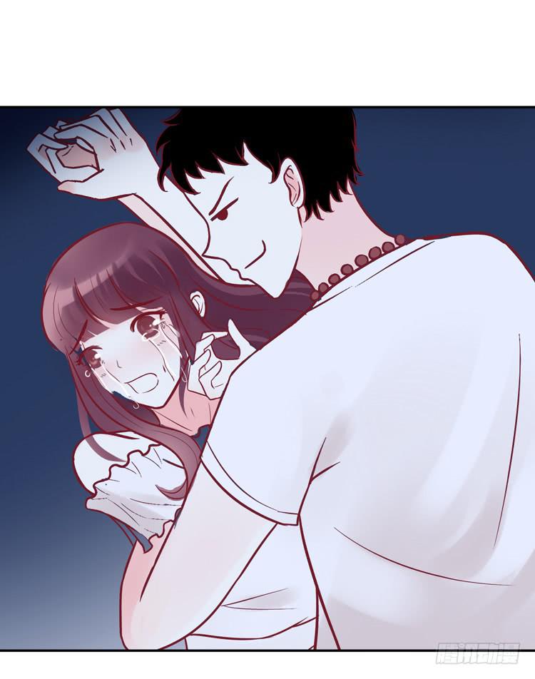 在酒吧惊遇色狼？！！-第46话