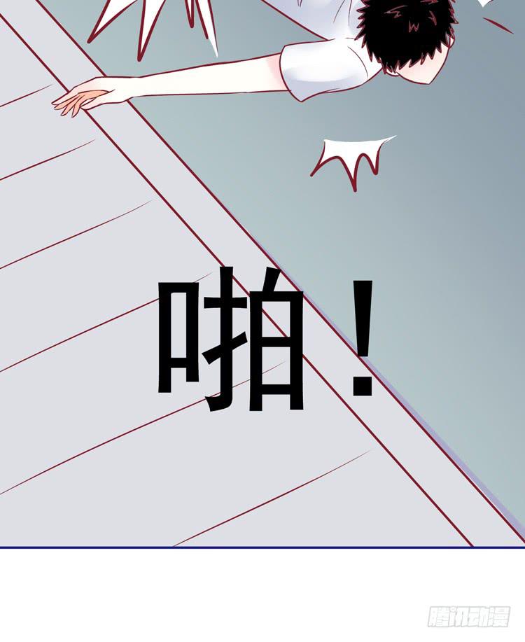 在酒吧惊遇色狼？！！-第46话