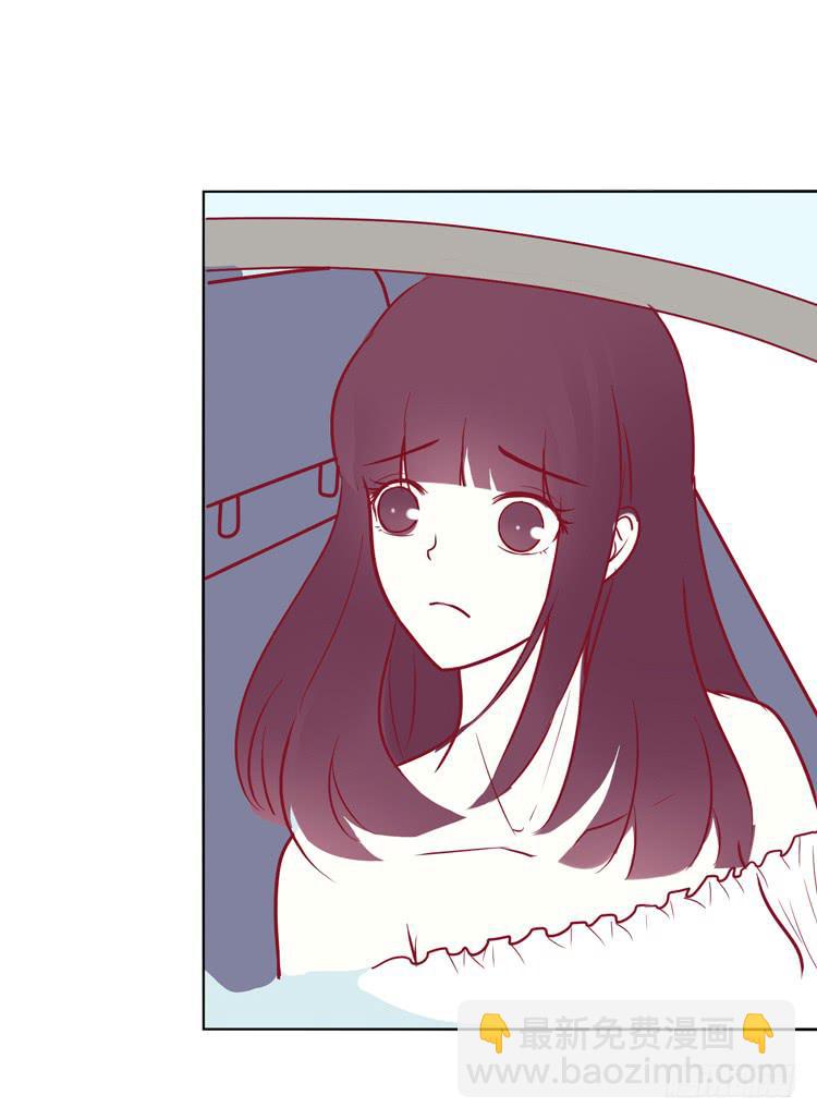 我的男朋友不是明星-第48话