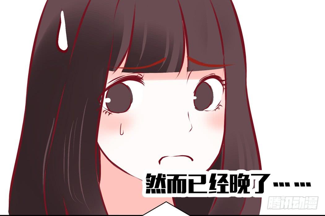 现代世界里都是些什么鬼？-第6话