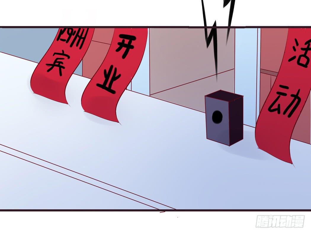 现代世界里都是些什么鬼？-第6话