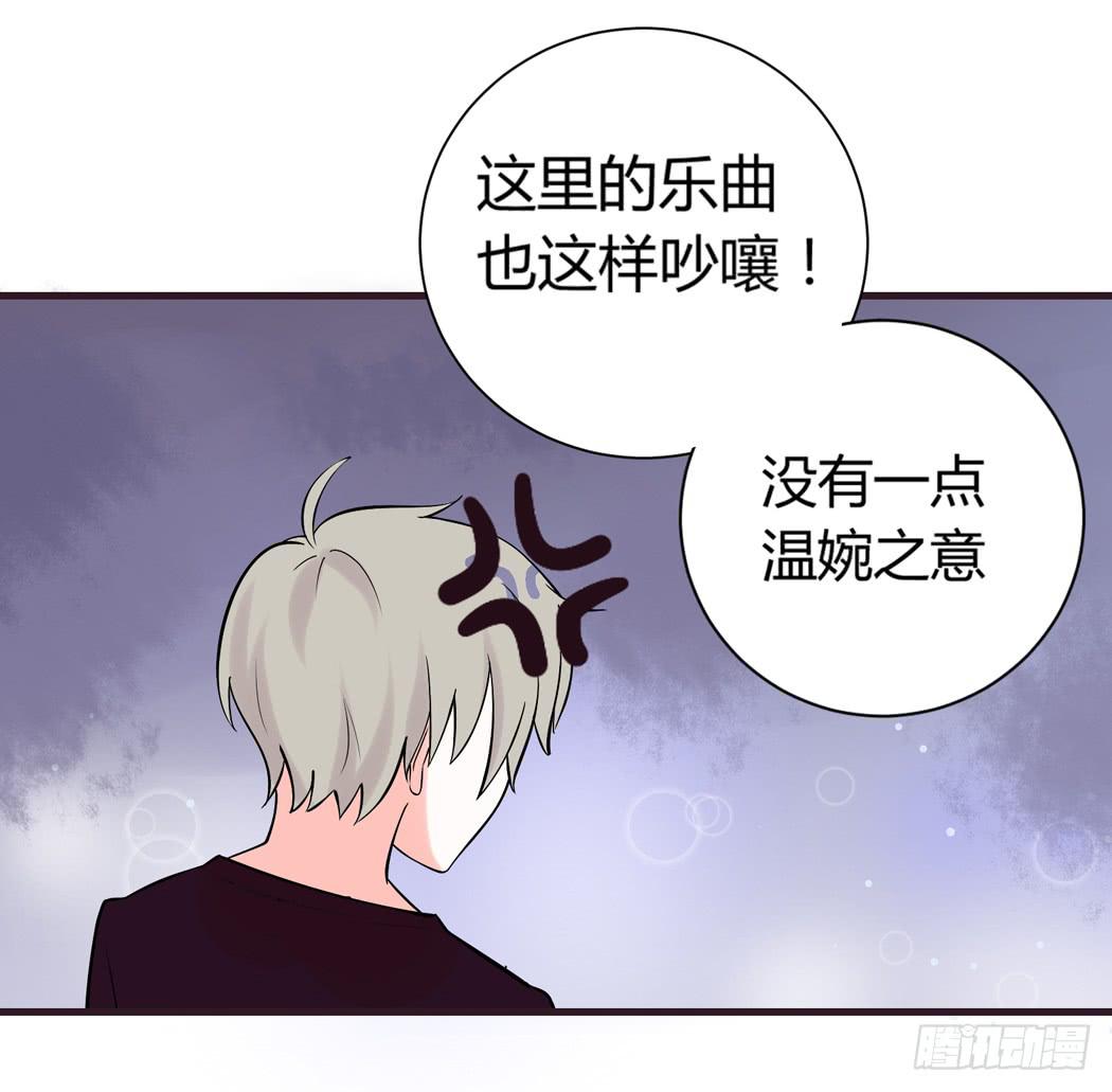 现代世界里都是些什么鬼？-第6话