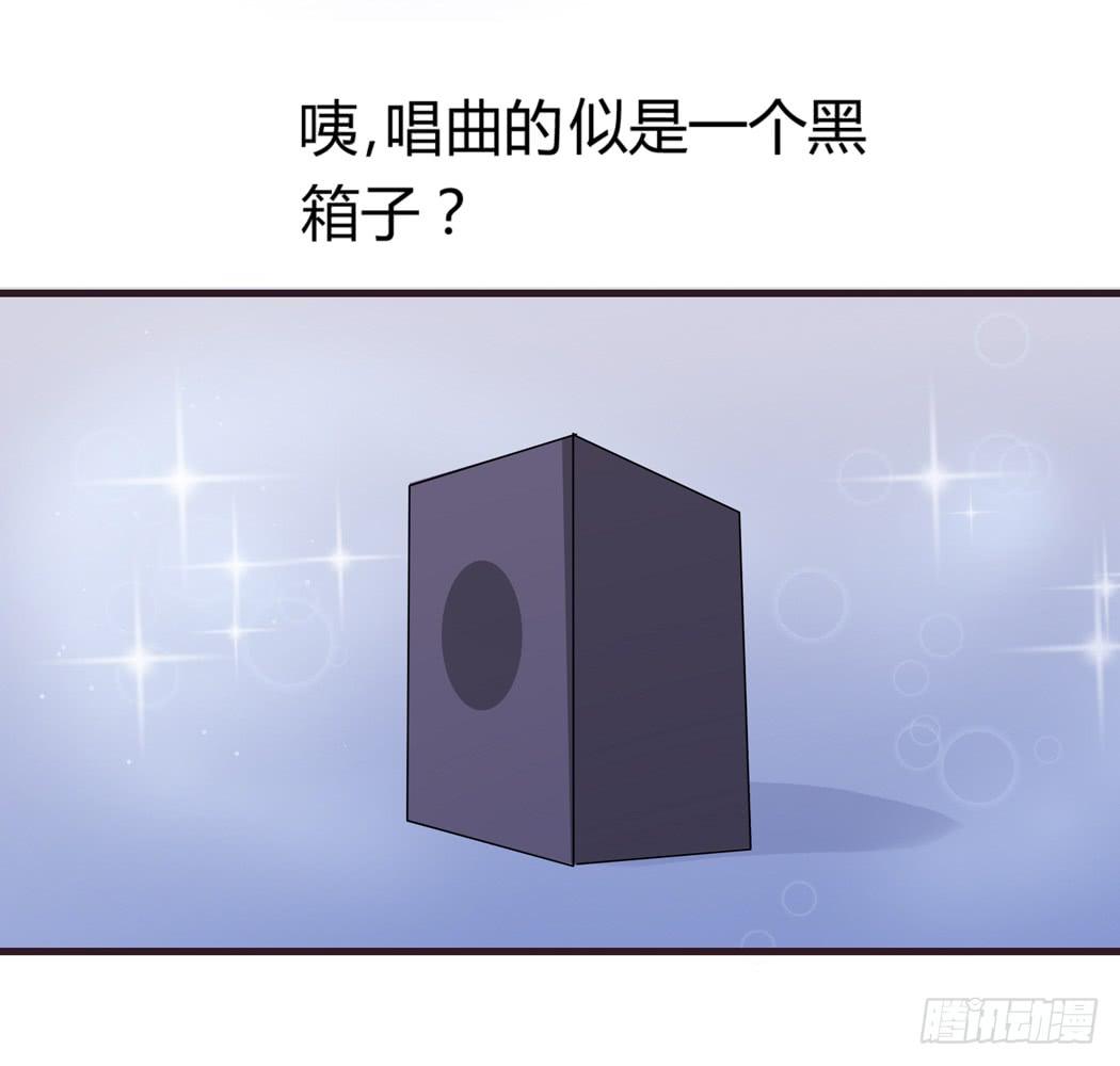 现代世界里都是些什么鬼？-第6话