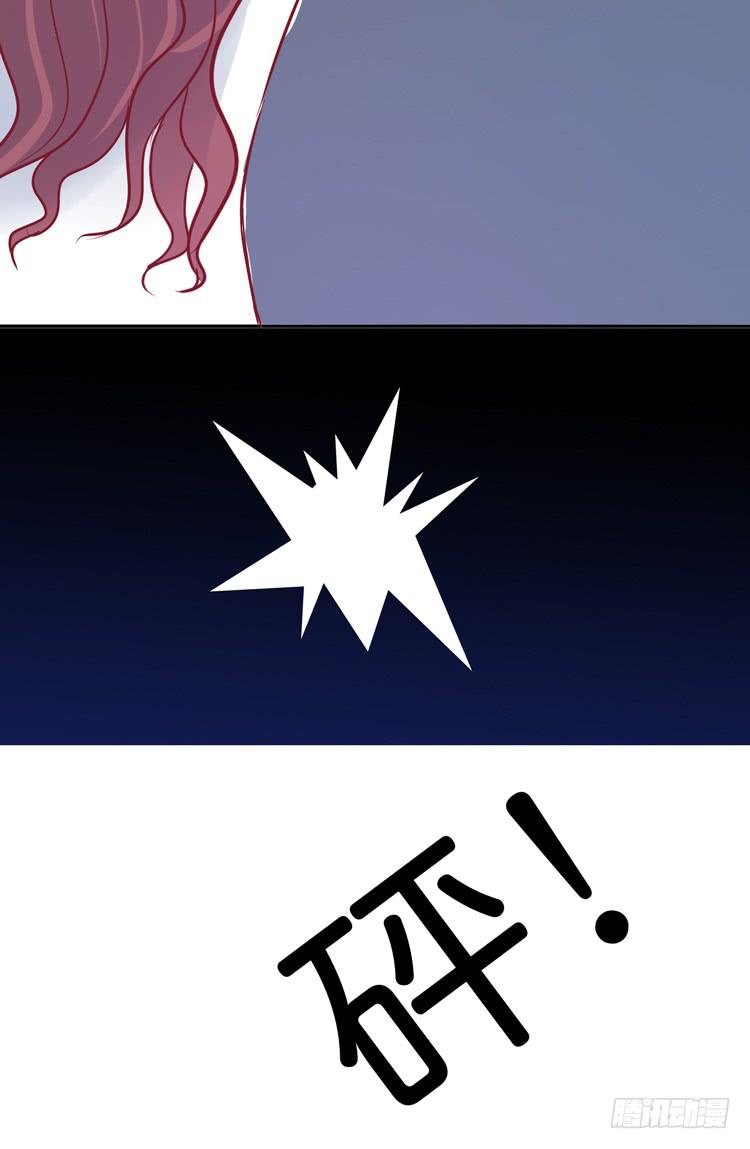 我讨厌你比我过得好-第54话