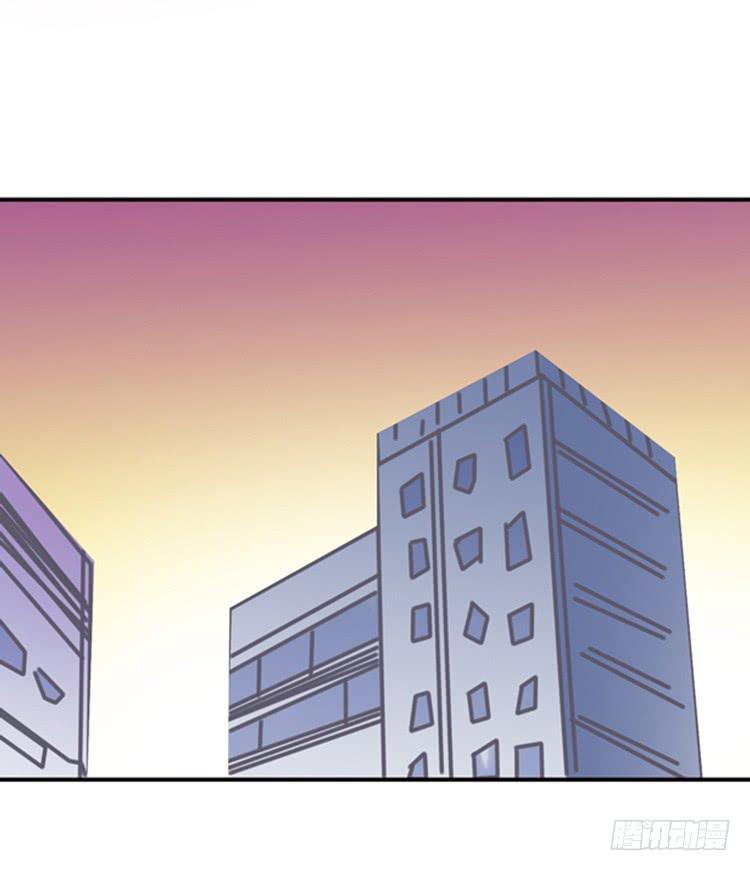 救救我！林哥哥！-第56话