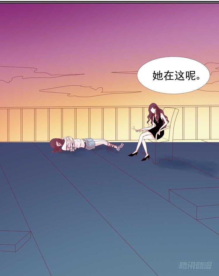 救救我！林哥哥！-第56话