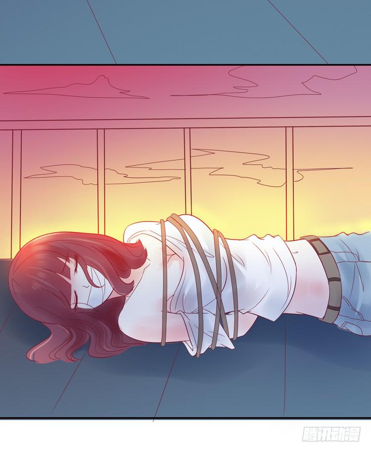 救救我！林哥哥！-第56话