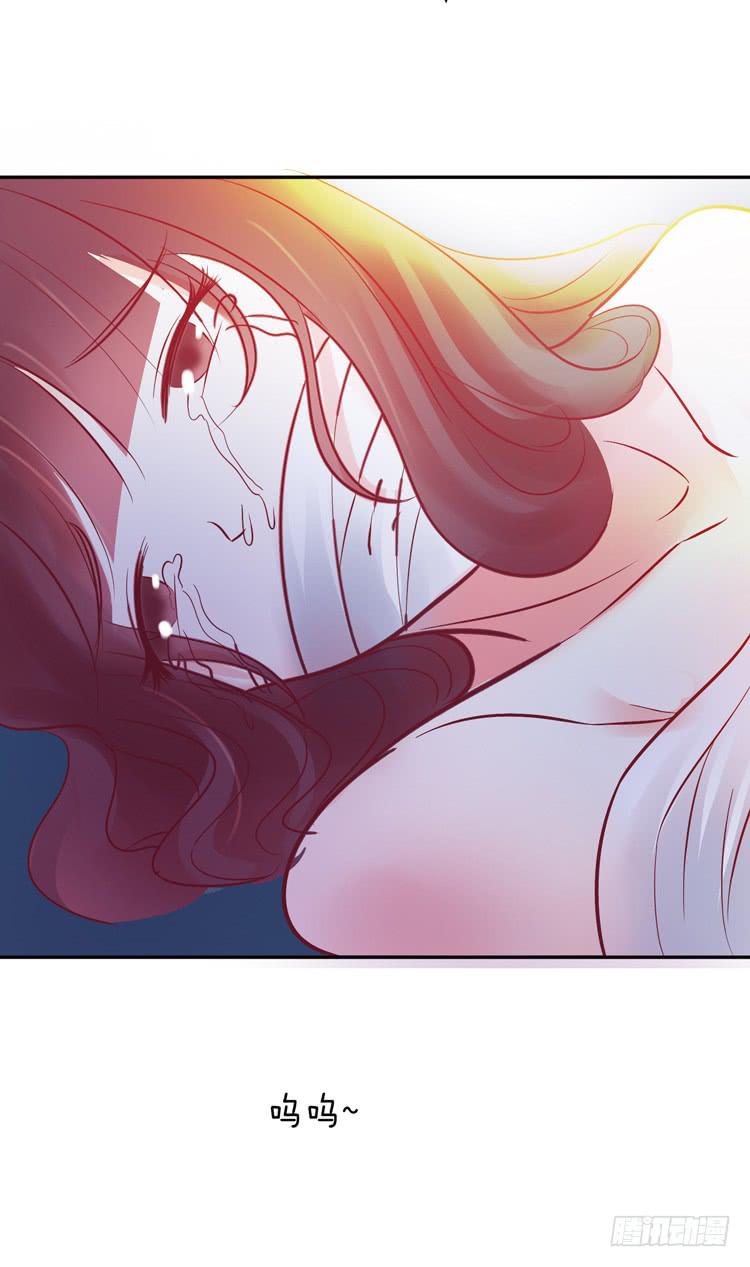 救救我！林哥哥！-第56话