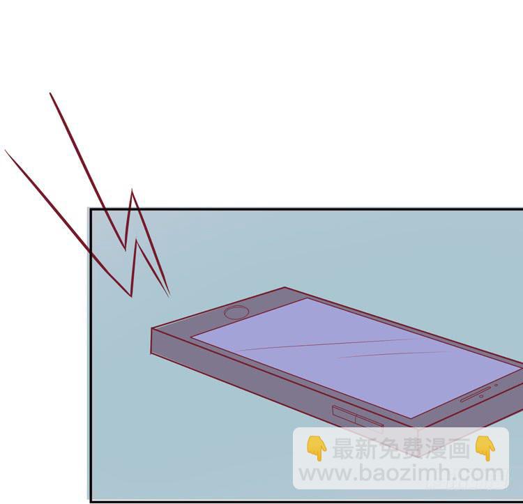 救救我！林哥哥！-第56话