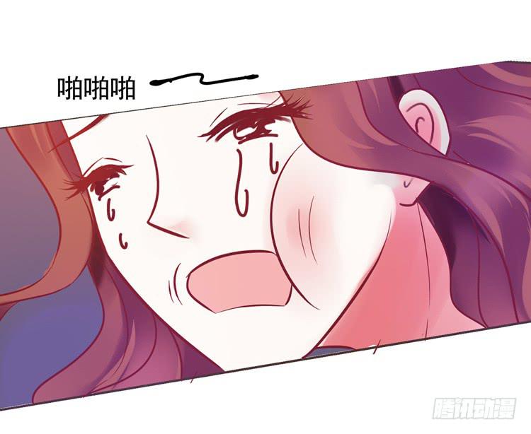 傻丫头，你怎么这么笨？-第58话