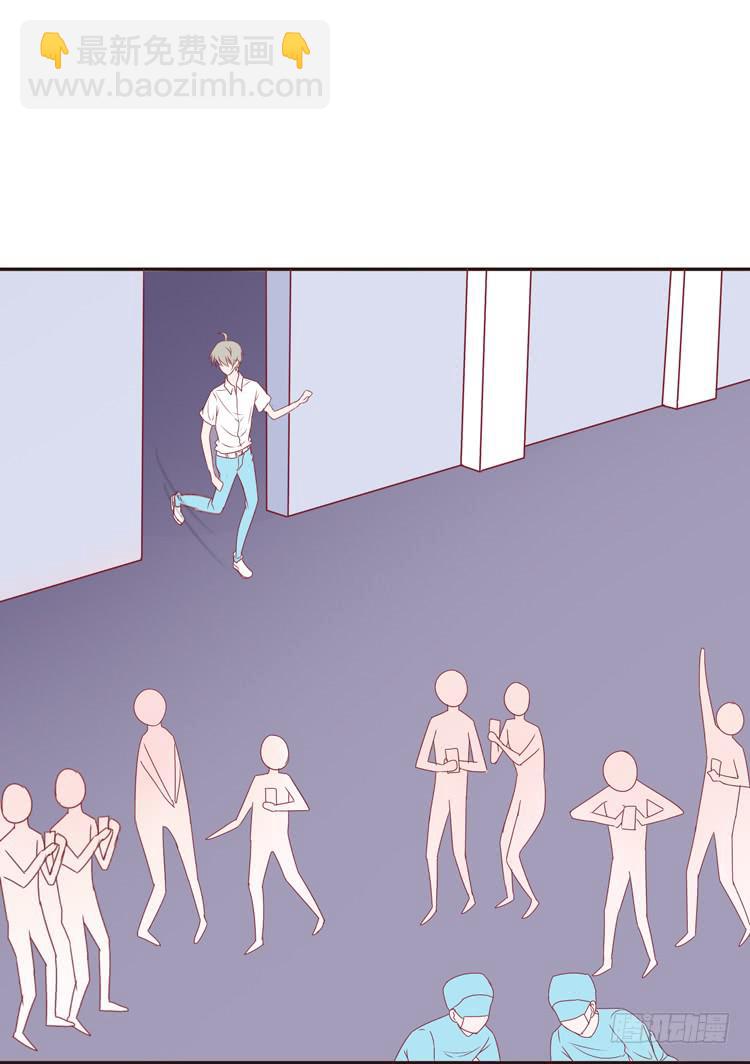 傻丫头，你怎么这么笨？-第58话