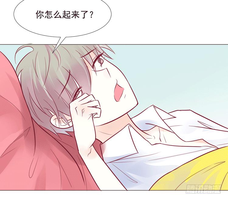 勾引男神失败&hellip;&hellip;(1/2)-第60话