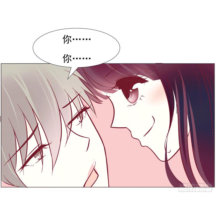 勾引男神失败&hellip;&hellip;(1/2)-第60话