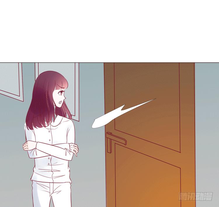 勾引男神失败&hellip;&hellip;(1/2)-第60话