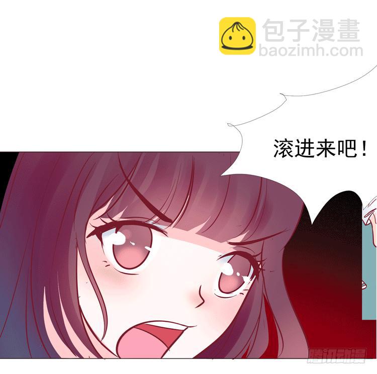 勾引男神失败&hellip;&hellip;(1/2)-第60话