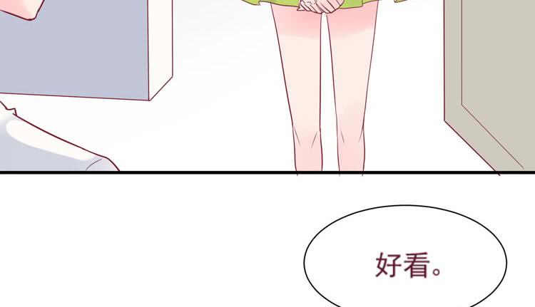 她就是我的女朋友！！-第62话