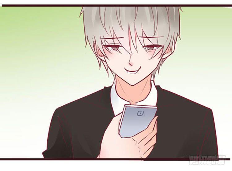 长相路人一样可以撩倒男神(1/2)-第64话