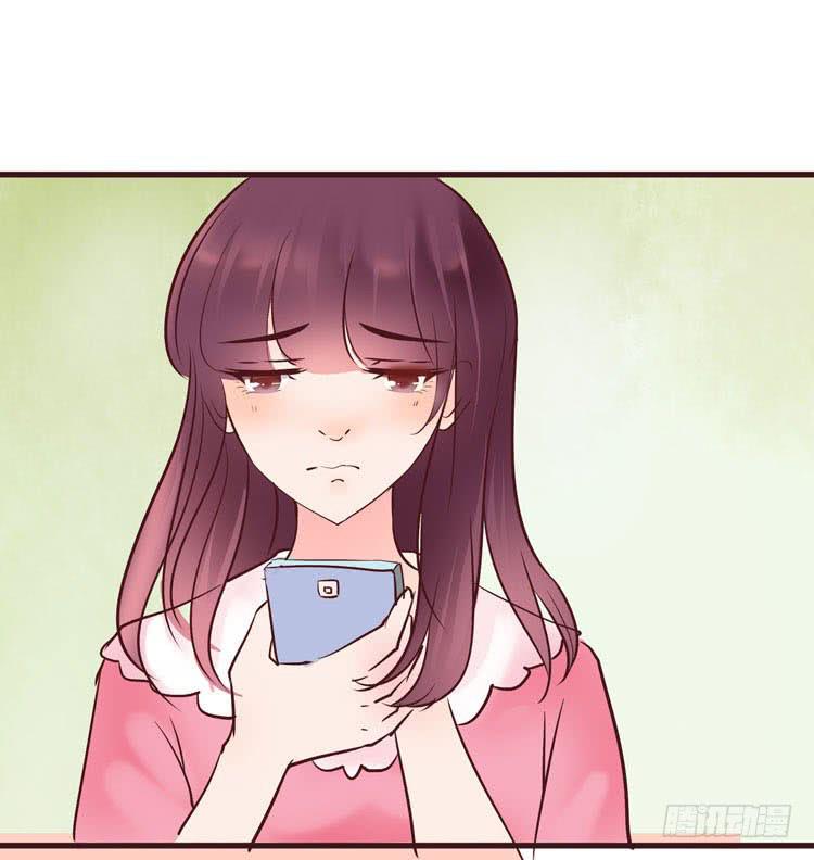 长相路人一样可以撩倒男神(1/2)-第64话