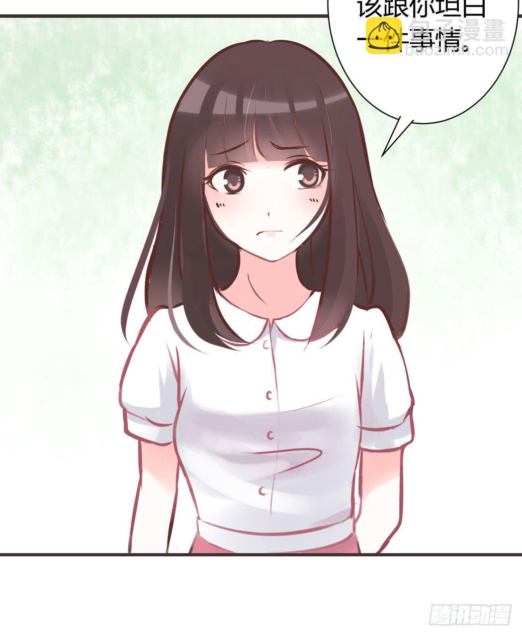 林黛玉好威武霸气v587-第8话