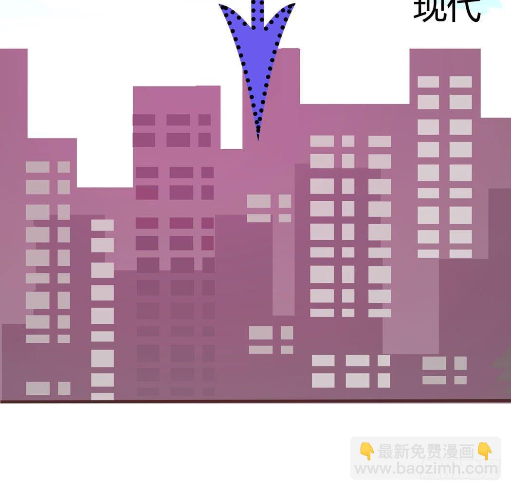 林黛玉，你忘记贾宝玉吧！(1/2)-第10话